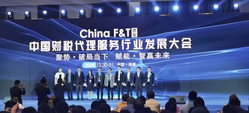 重构服务生态，「晓红说税」以智慧财税驱动行业升级