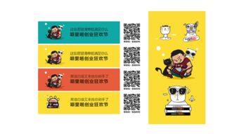 噼里啪智能财税 引领财税行业智能化的新篇章