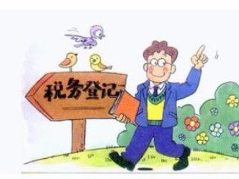 成都长期收购执照 惠万嘉财税公司提供免费代理记账，重塑会计审计与财税服务新标杆