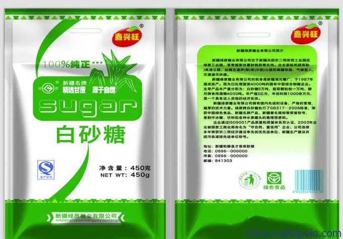 金霖塑料袋加工厂财税管控要点分析——以安阳县散糖包装袋生产企业为例